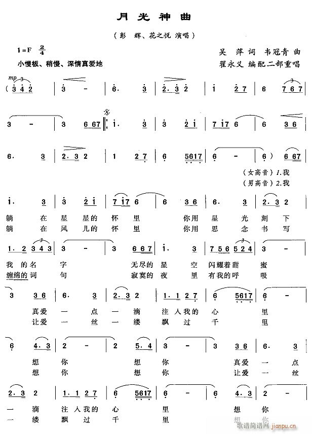 ¹1(ָ)1