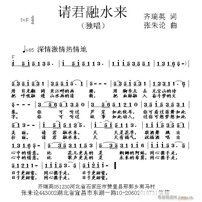 ˮ(ָ)1