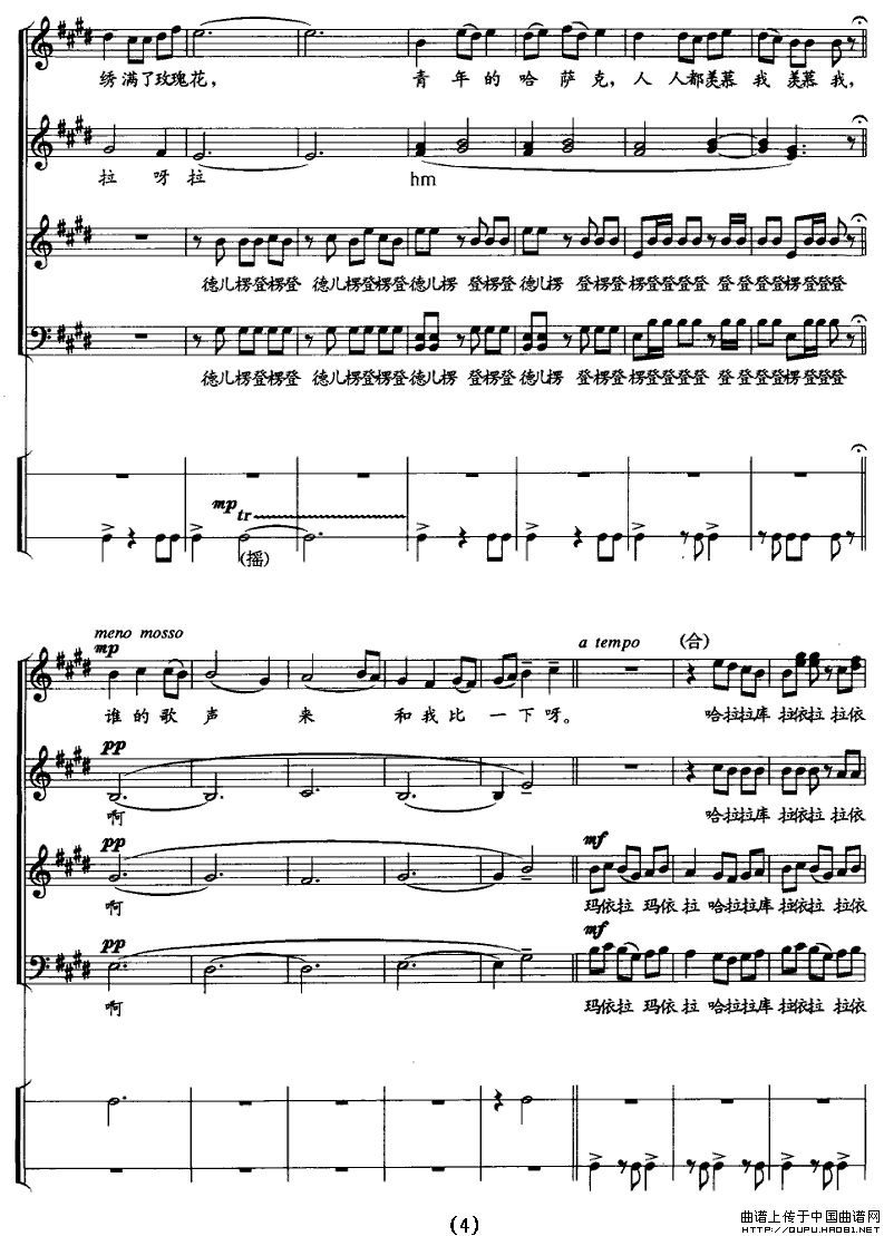 P4(ָ)1