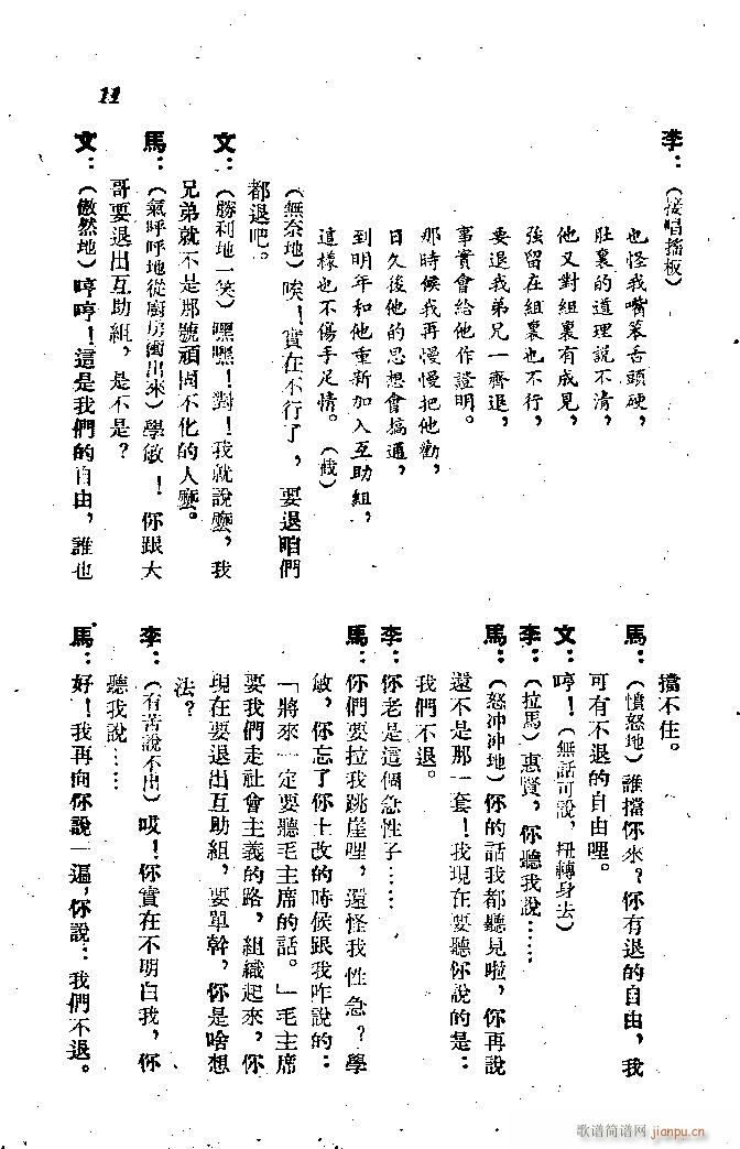 (ָ)12