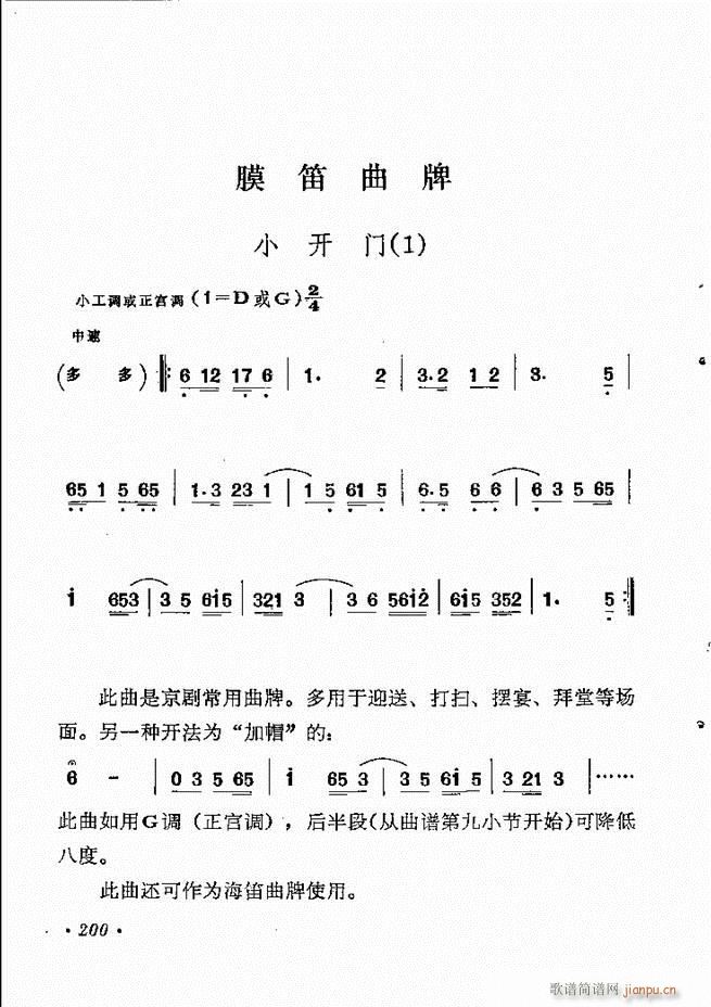 紫ͳѡ 181 244()20