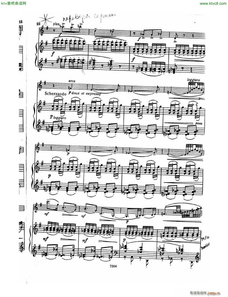 Debussy Violin Sonata Pn()15