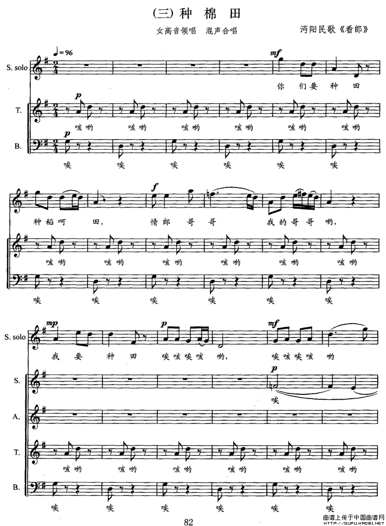 P1(ָ)1