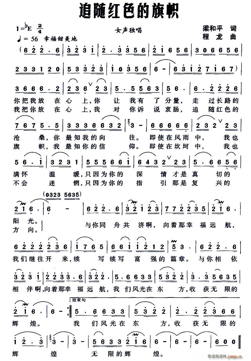 ׷ɫ(ָ)1
