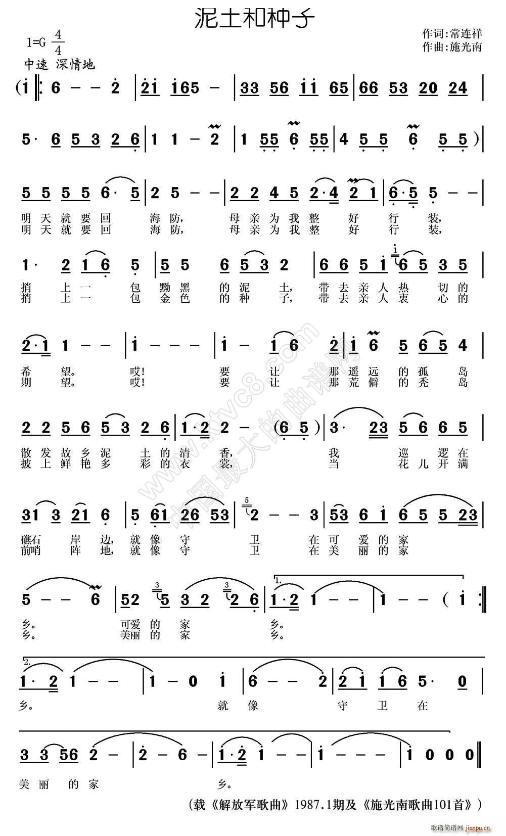 սʿ(ָ)1
