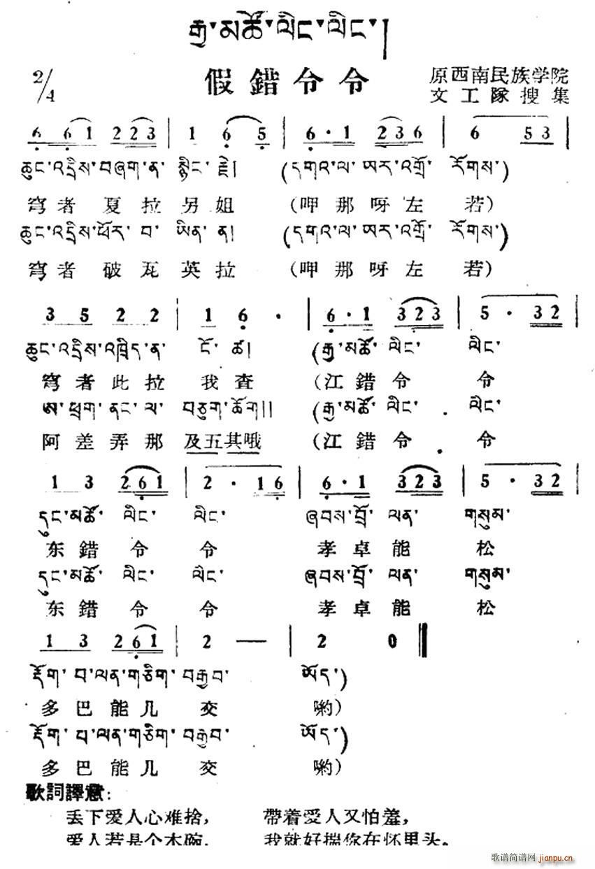 ٴ  ļ(ʮּ)1