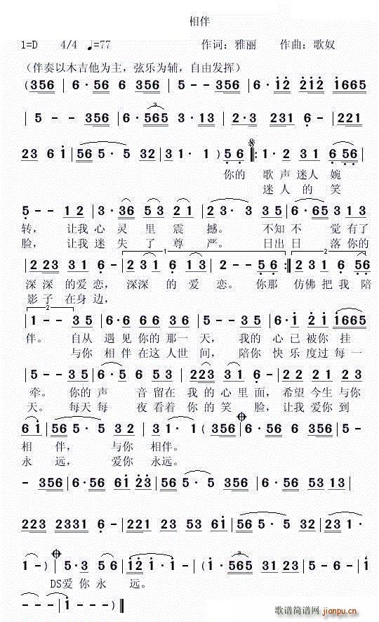 (ָ)1