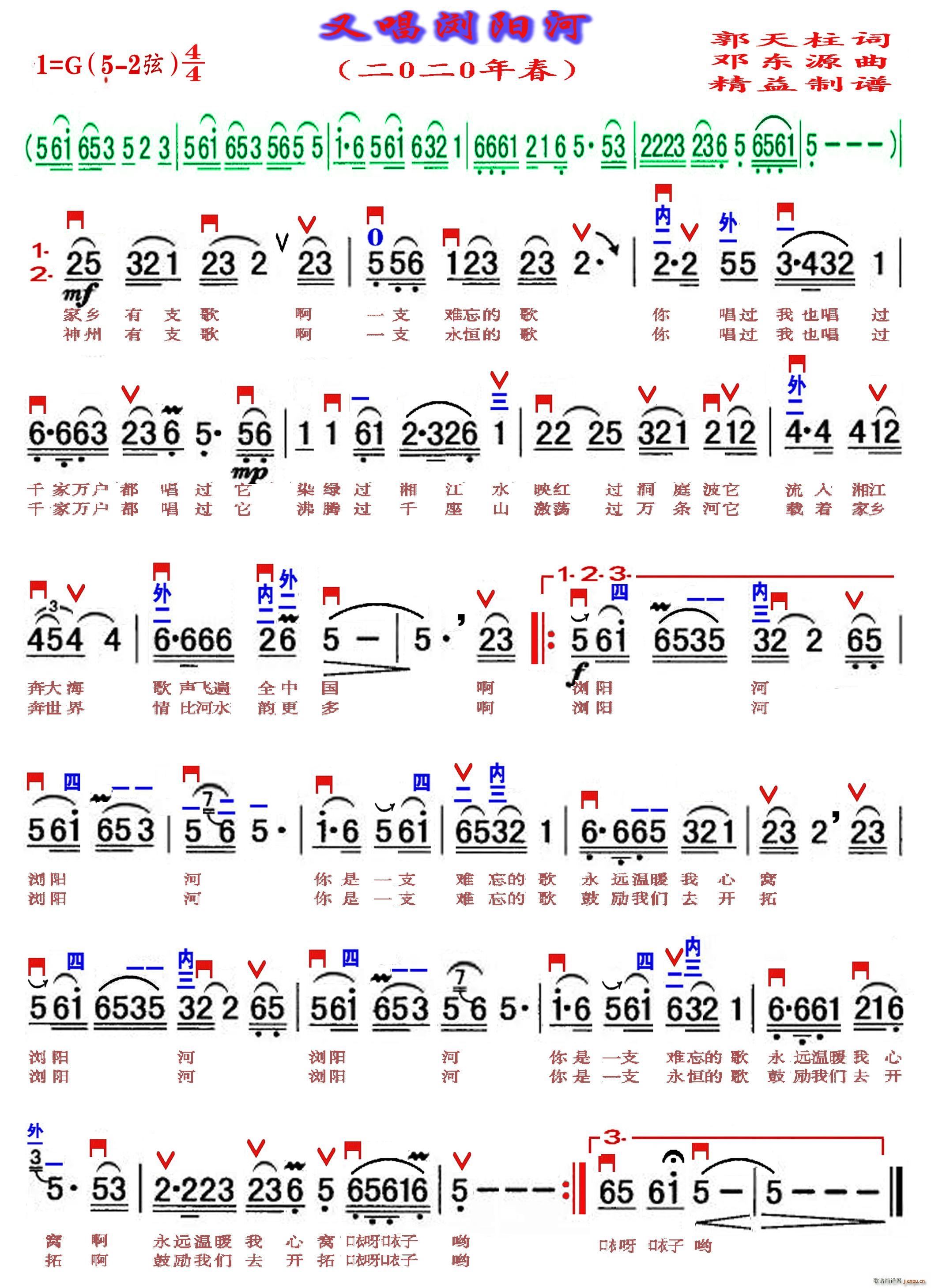 ֳ (ʮּ)1