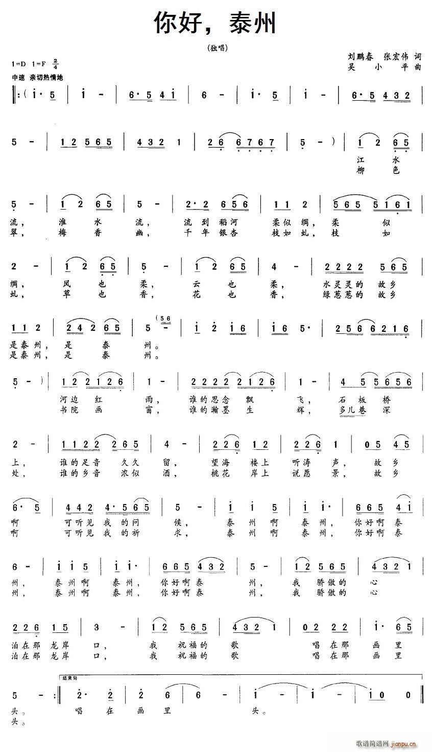  ̩(ָ)1