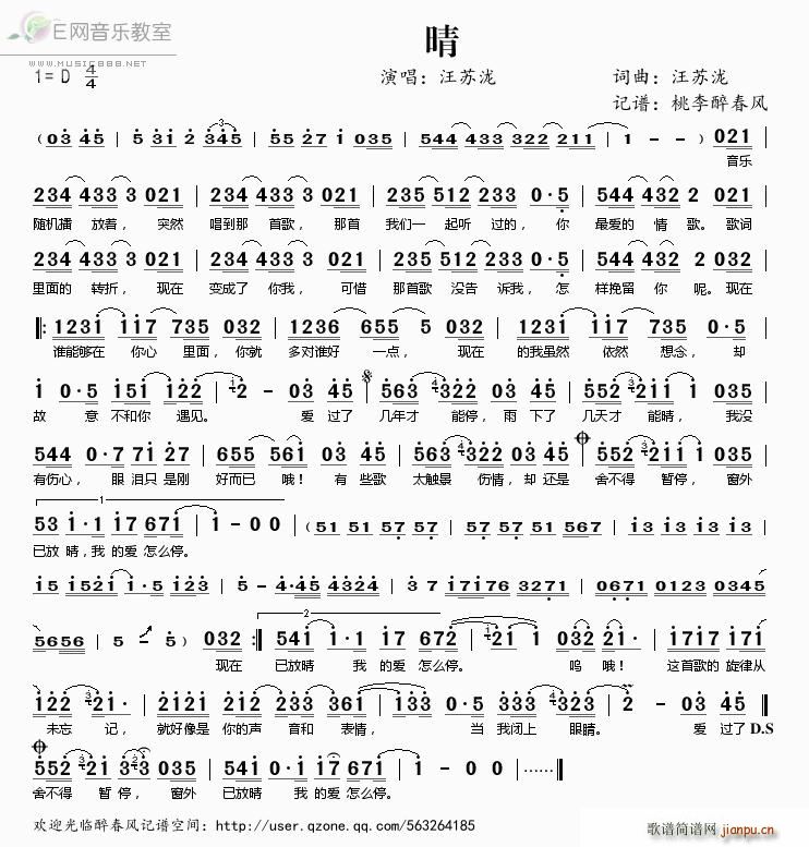  (ָ)1