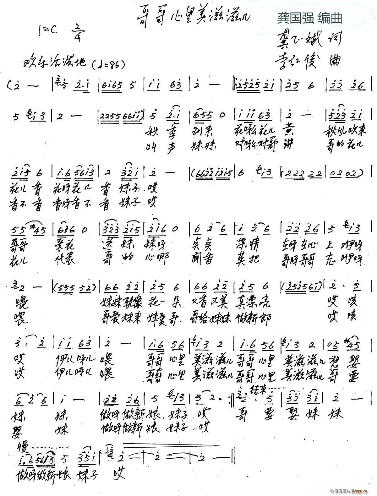 ̶(ָ)1