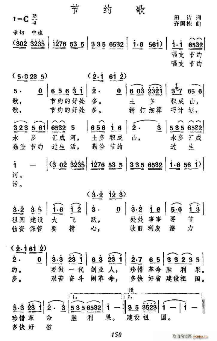 Լ(ָ)1