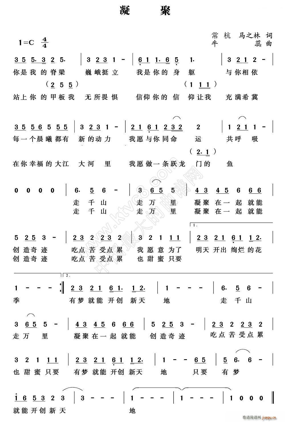  (ָ)1