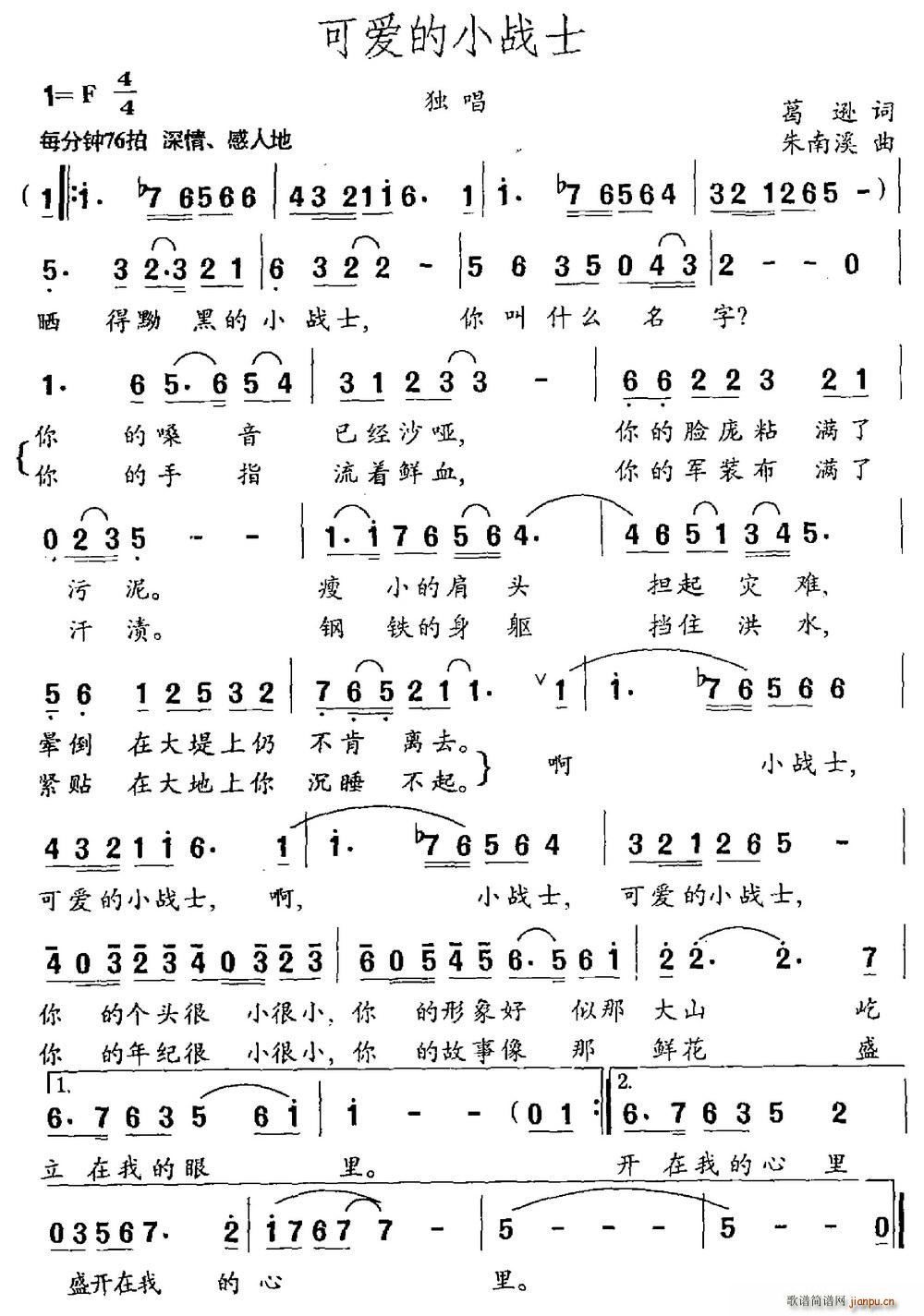 ɰСսʿ(ָ)1
