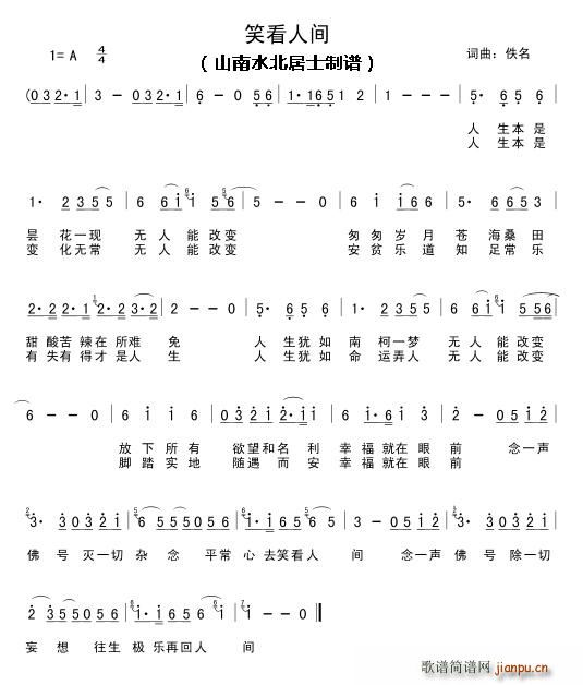 Ц˼ ⳬ (ʮּ)1