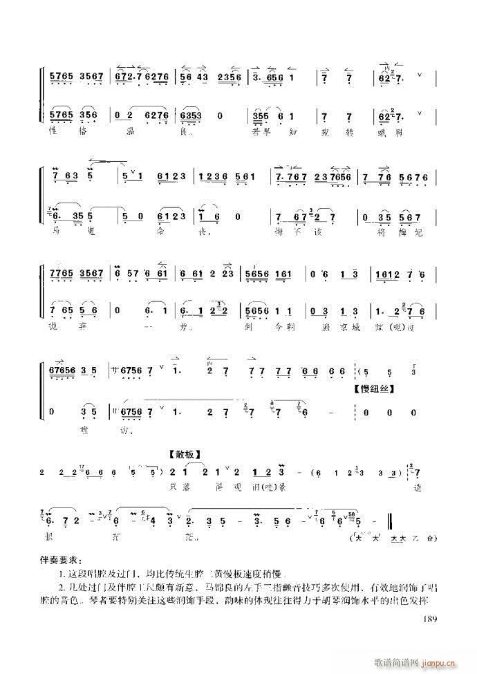 ̳ ϰ181 259(ʮּ)9