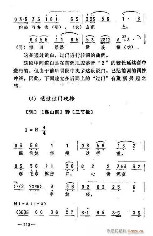 ת306-324(ʮּ)7