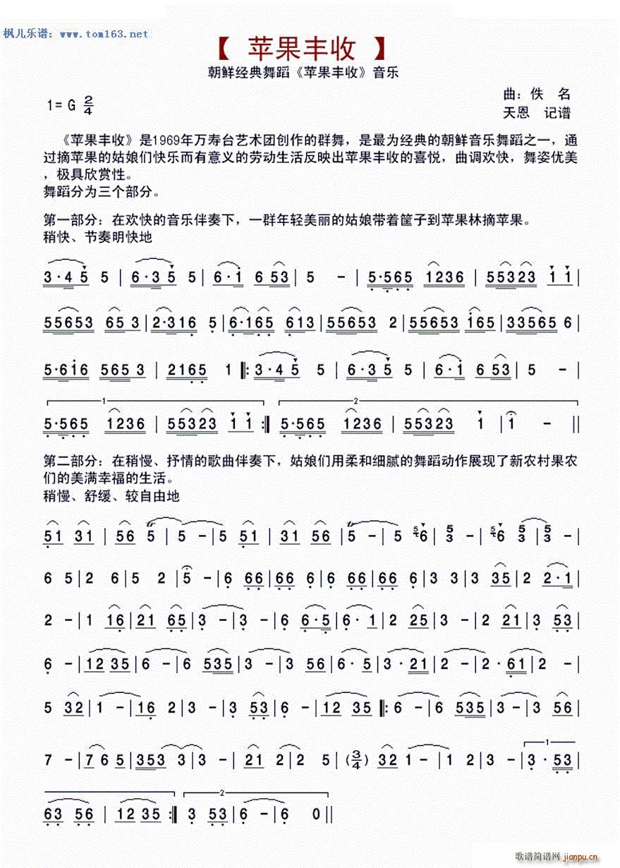 ƻ ʾ赸(ʮּ)1