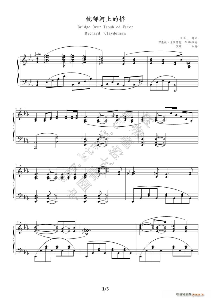 ϵ()1
