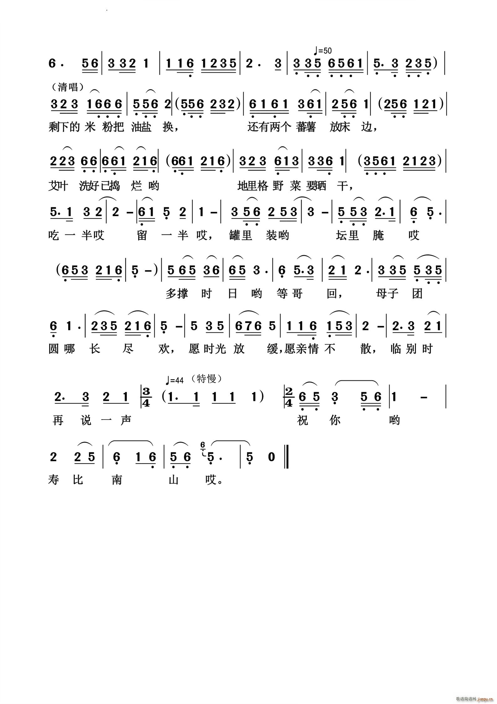  ž ѡ(ʮּ)3