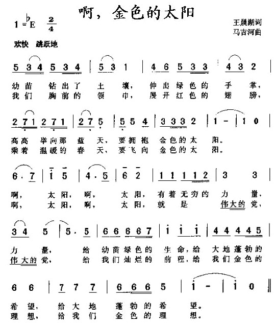 ɫ̫(ָ)1