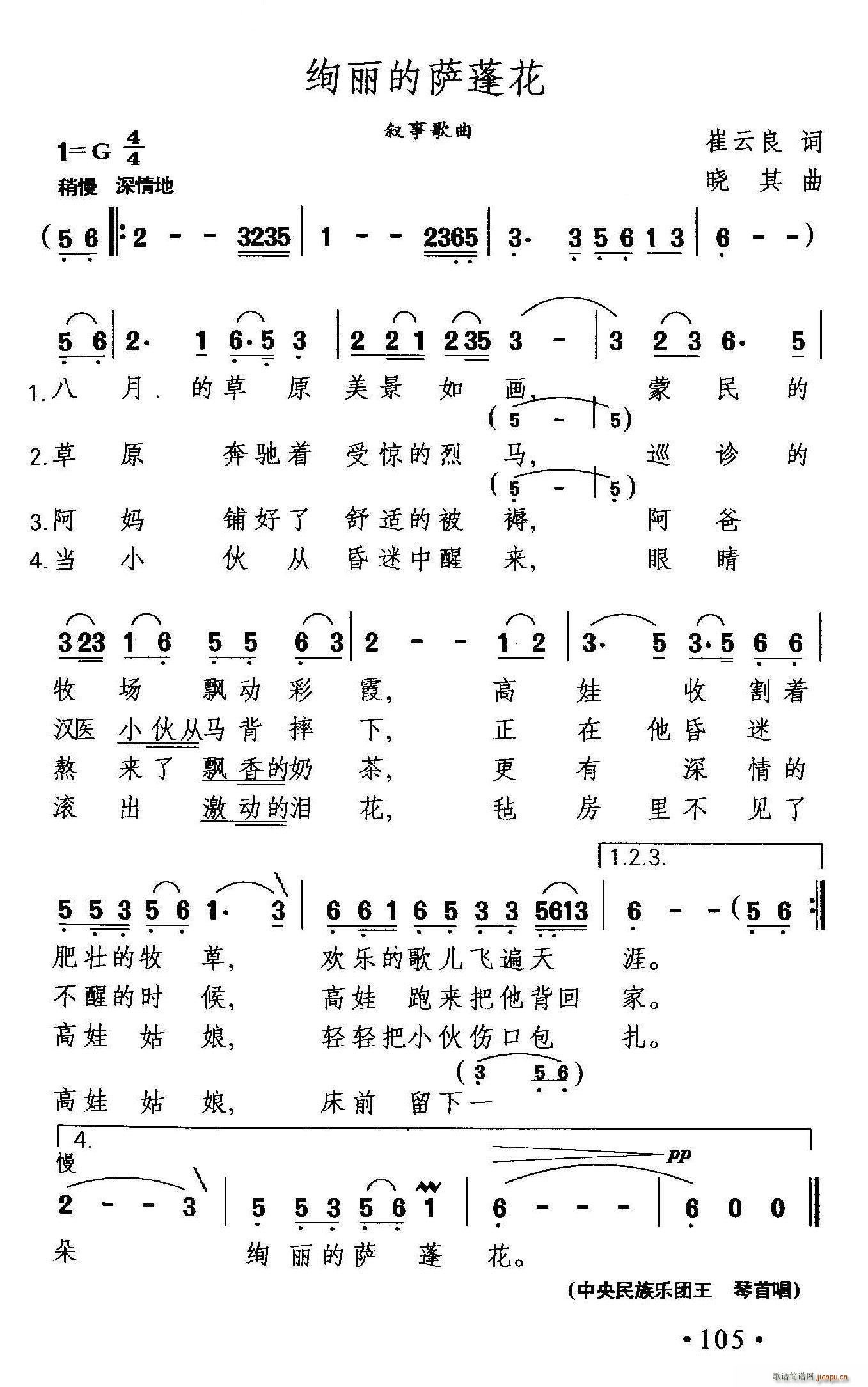 Ѥ(ָ)1