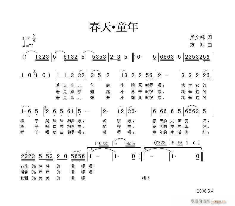 ͯ(ָ)1