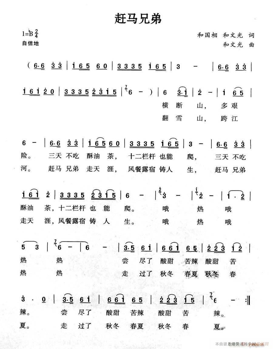 ֵ(ָ)1