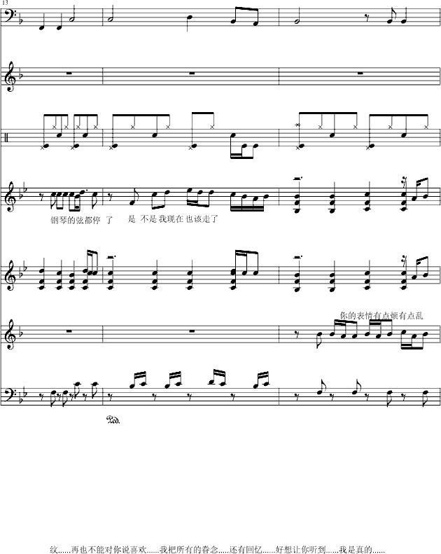 ƣҲ()5