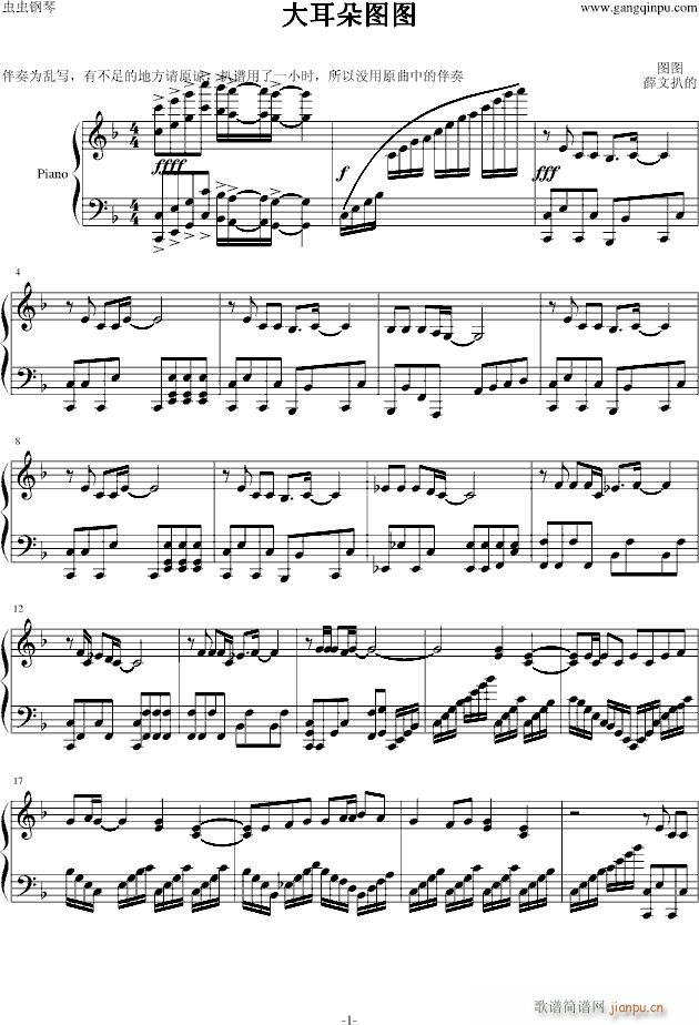 ͼͼ()1