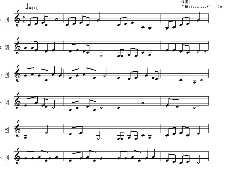 jaconey1()1