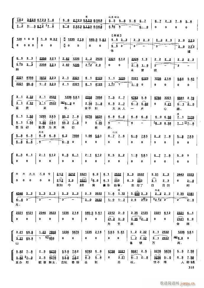  ִ 281 329()34