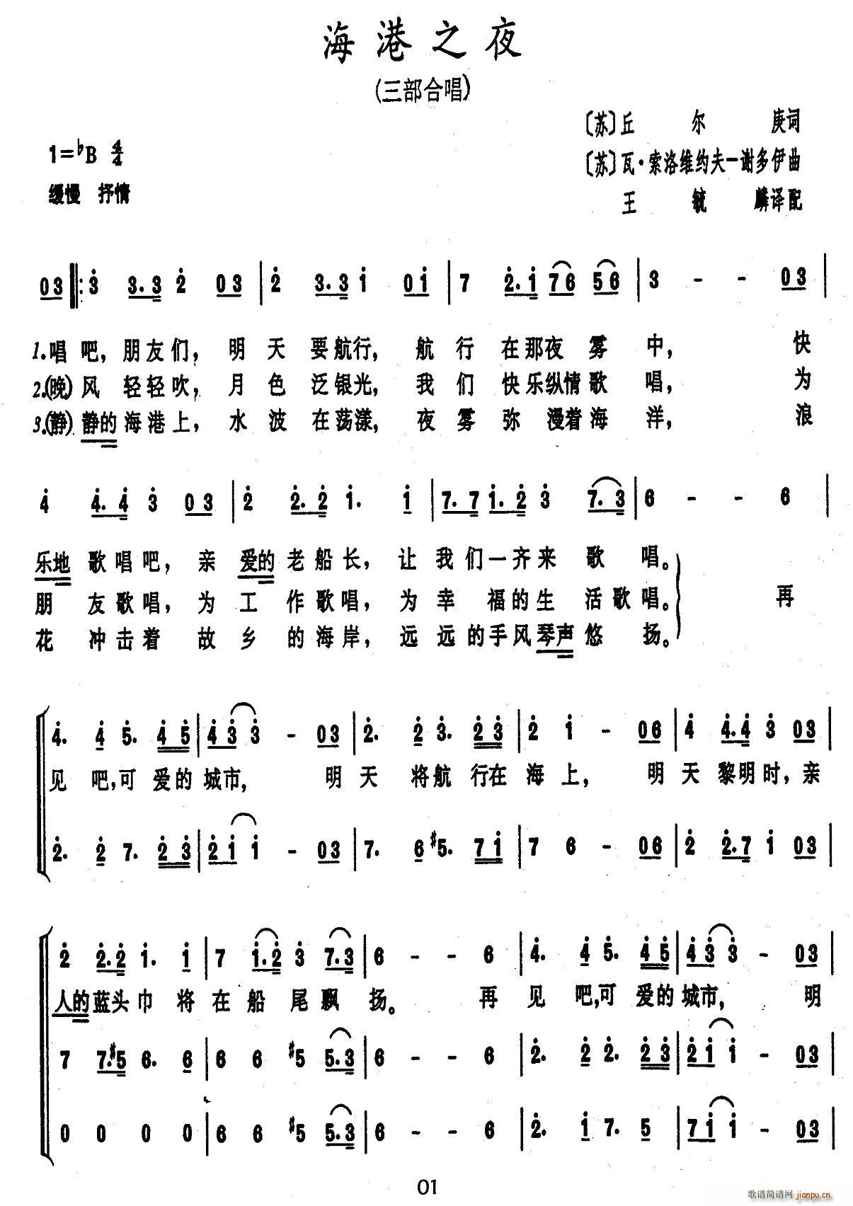 [ǰ](ϳ)1