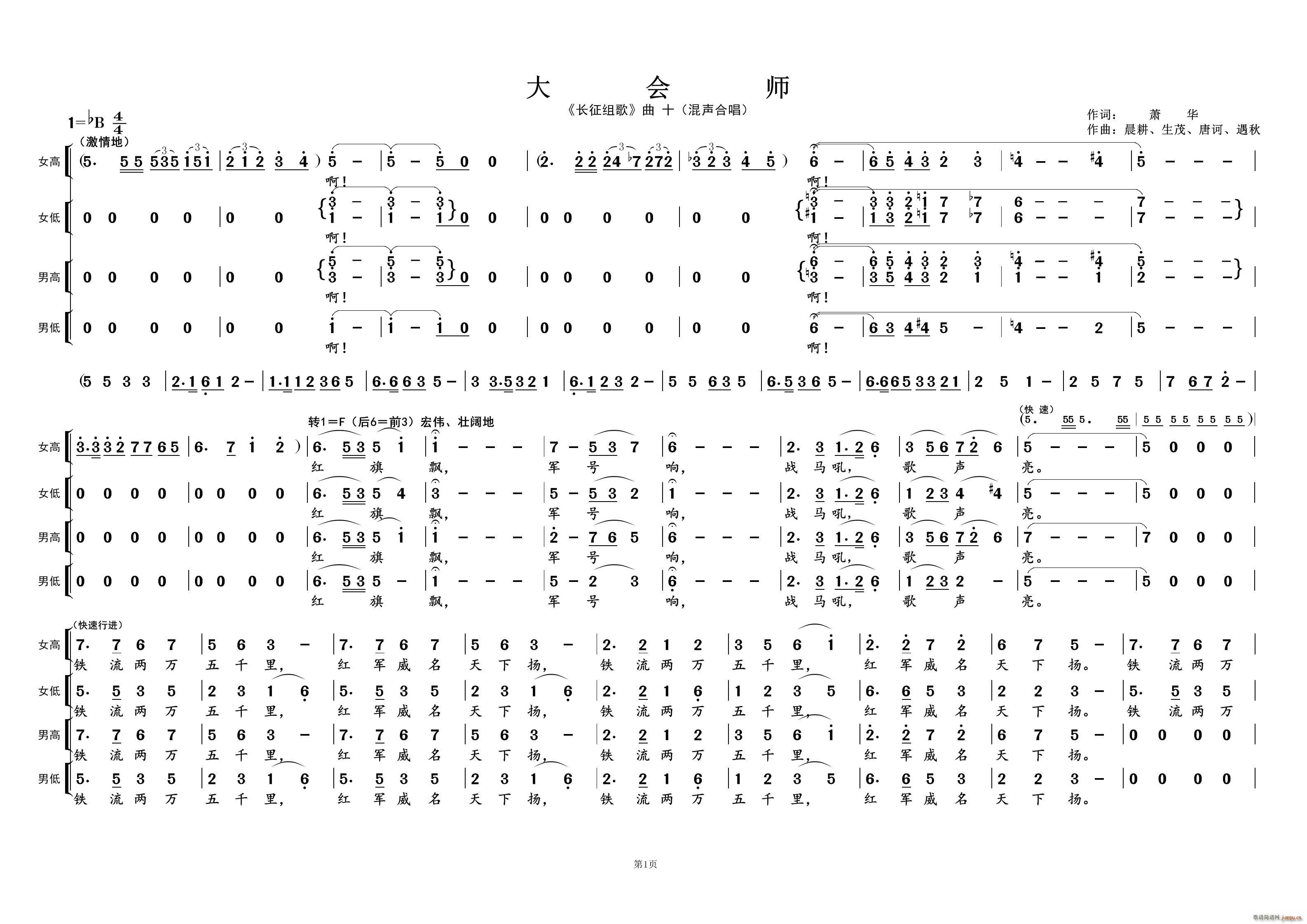   ʦ  ʮ(ʮּ)1