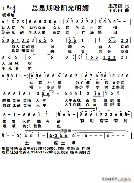 Ц(ָ)1
