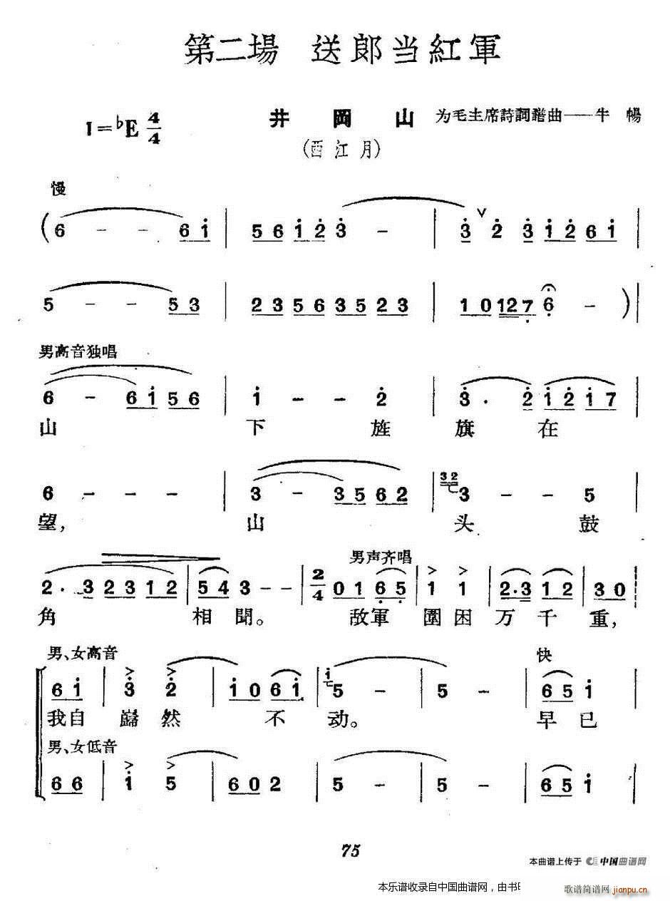ʷݳ ڶ ɵ ϳ(ϳ)1