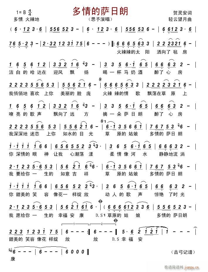 (ָ)1