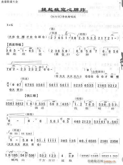 пը()1