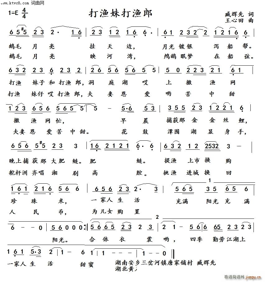 д װ 14(ʮּ)1