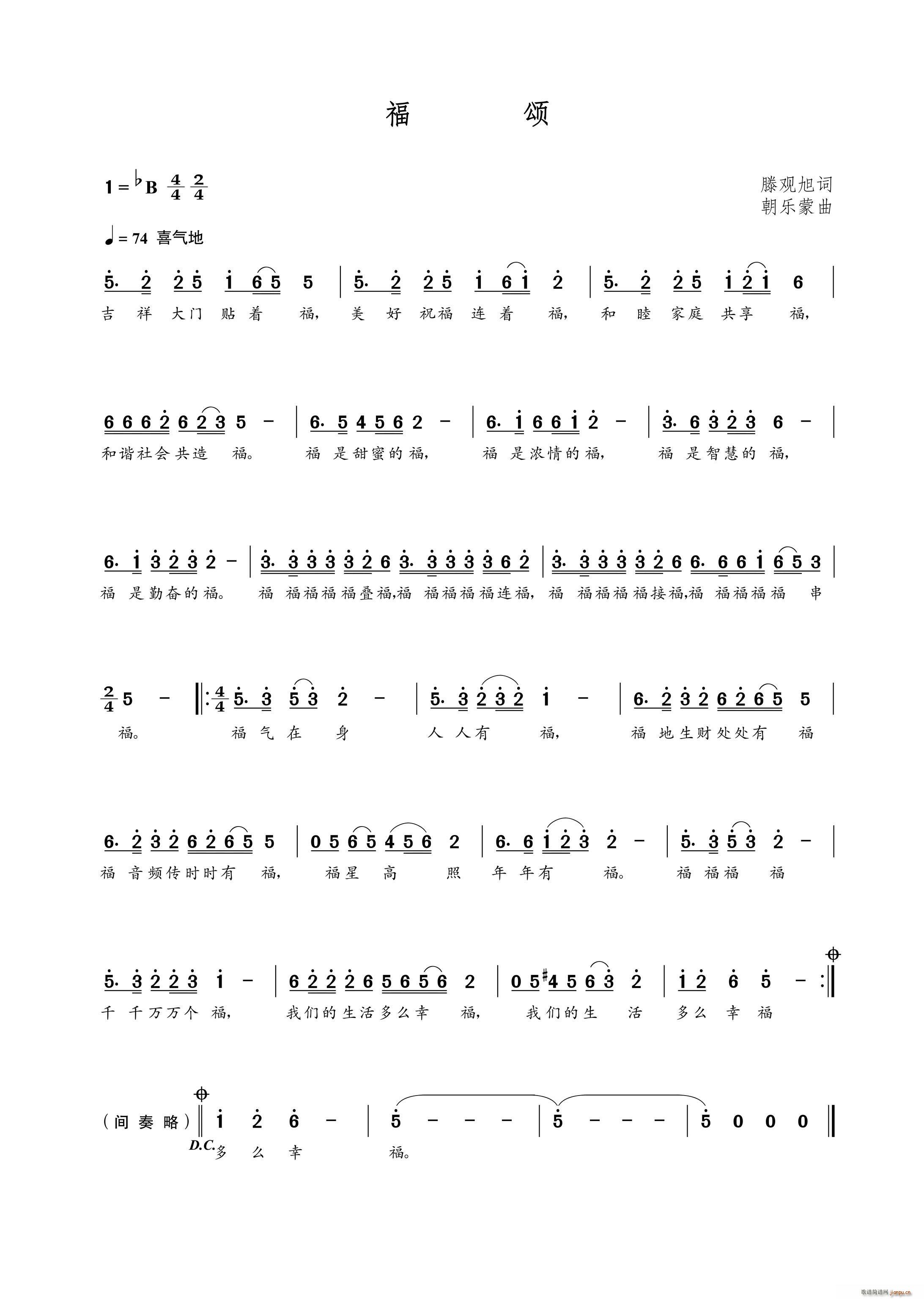 (ָ)1