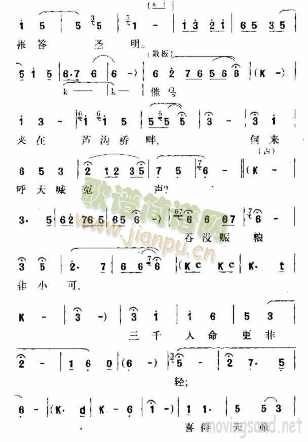 گ(ָ)7