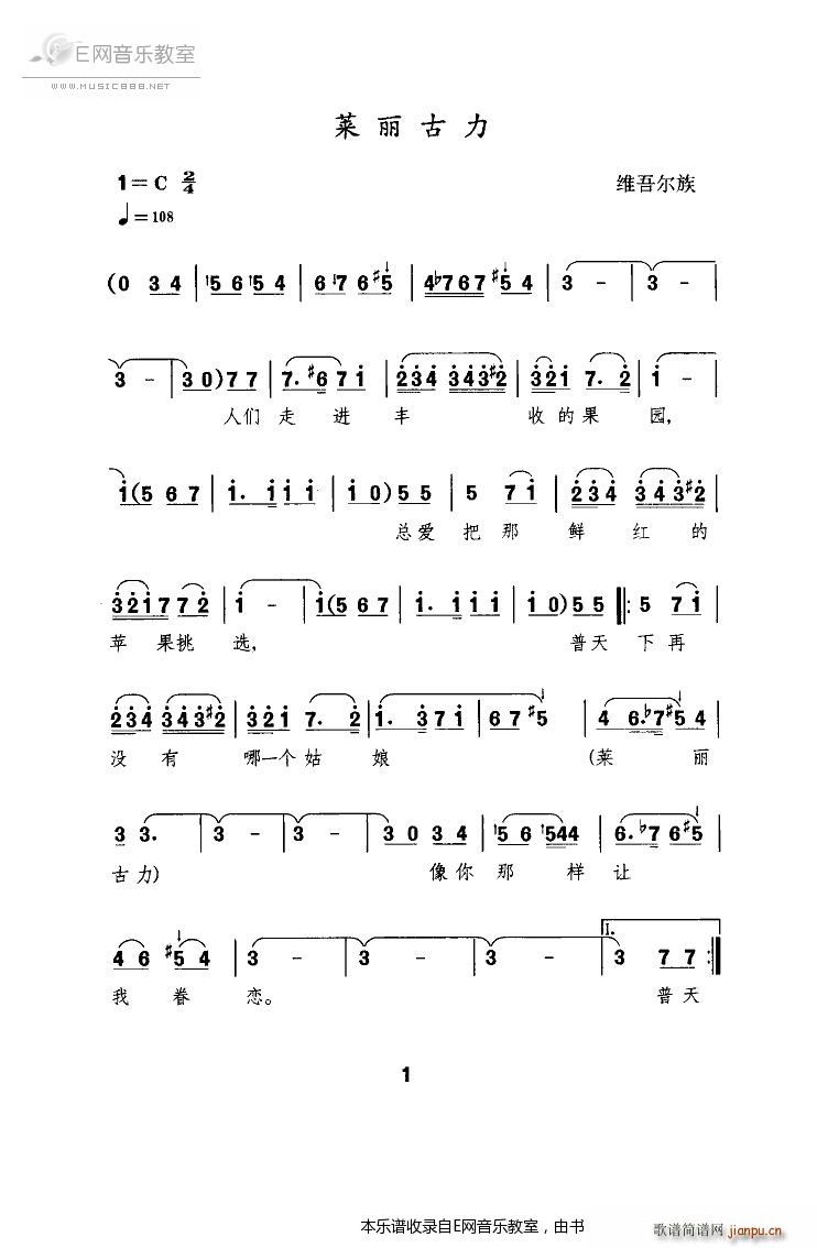  ľ ά(ʮּ)1