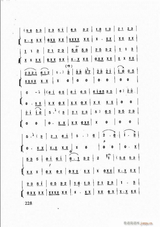 ɽĴ 181 240(ʮּ)48