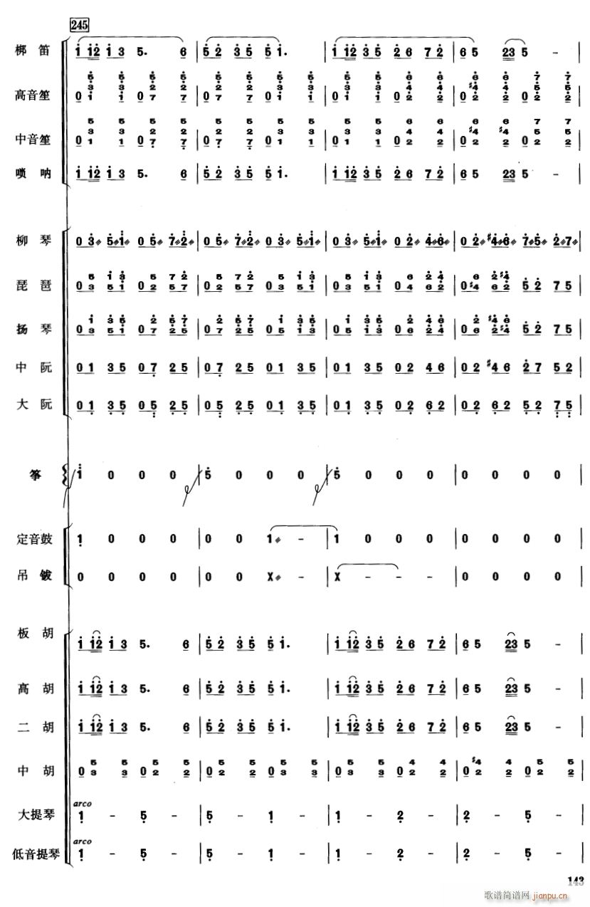 йӰ41()1