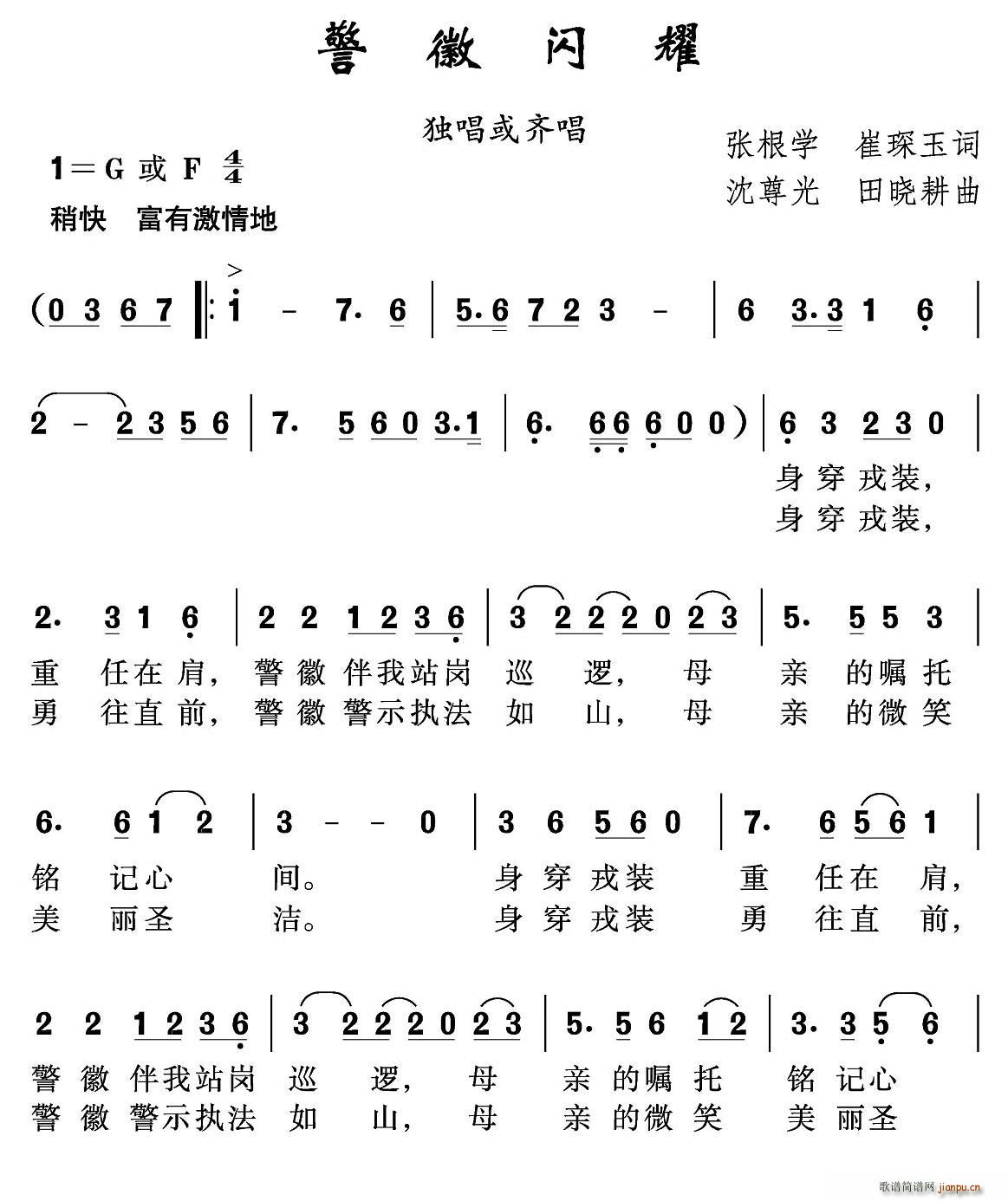 ҫ(ָ)1