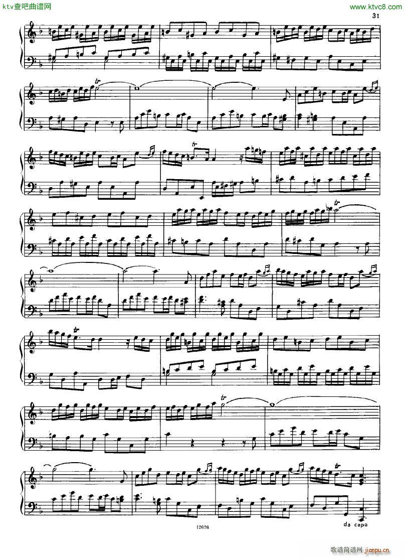 H ndel 1 Suiten for Piano Book 2()32