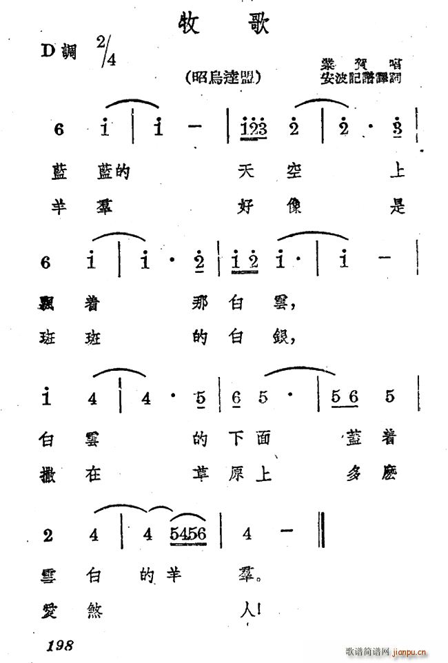  ɹ ʰ(ʮּ)1