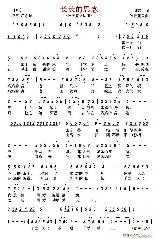 ˼(ָ)1