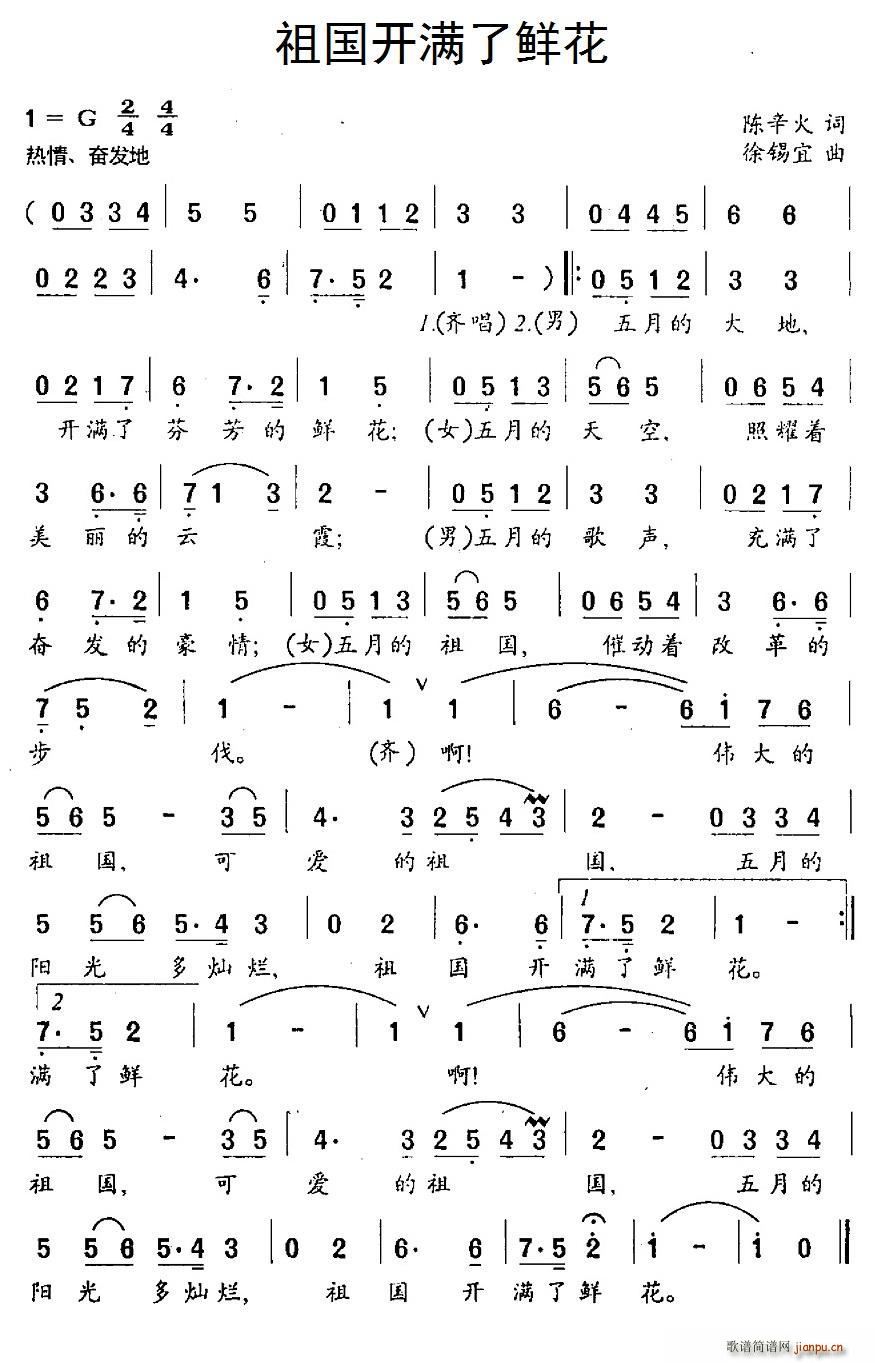 ʻ(ָ)1