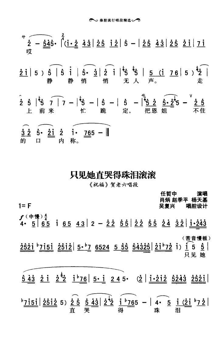 ǻгξѡ 101 136(ʮּ)15